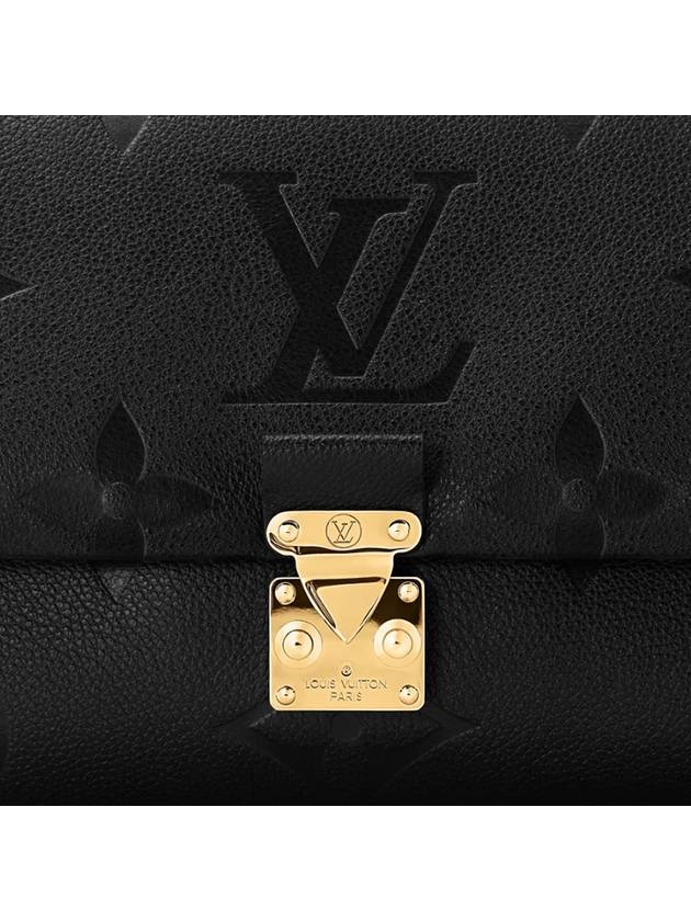 [LOUIS VUITTON] 앙프렝뜨 마들렌 토트백